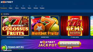 Mostbet APK and Application